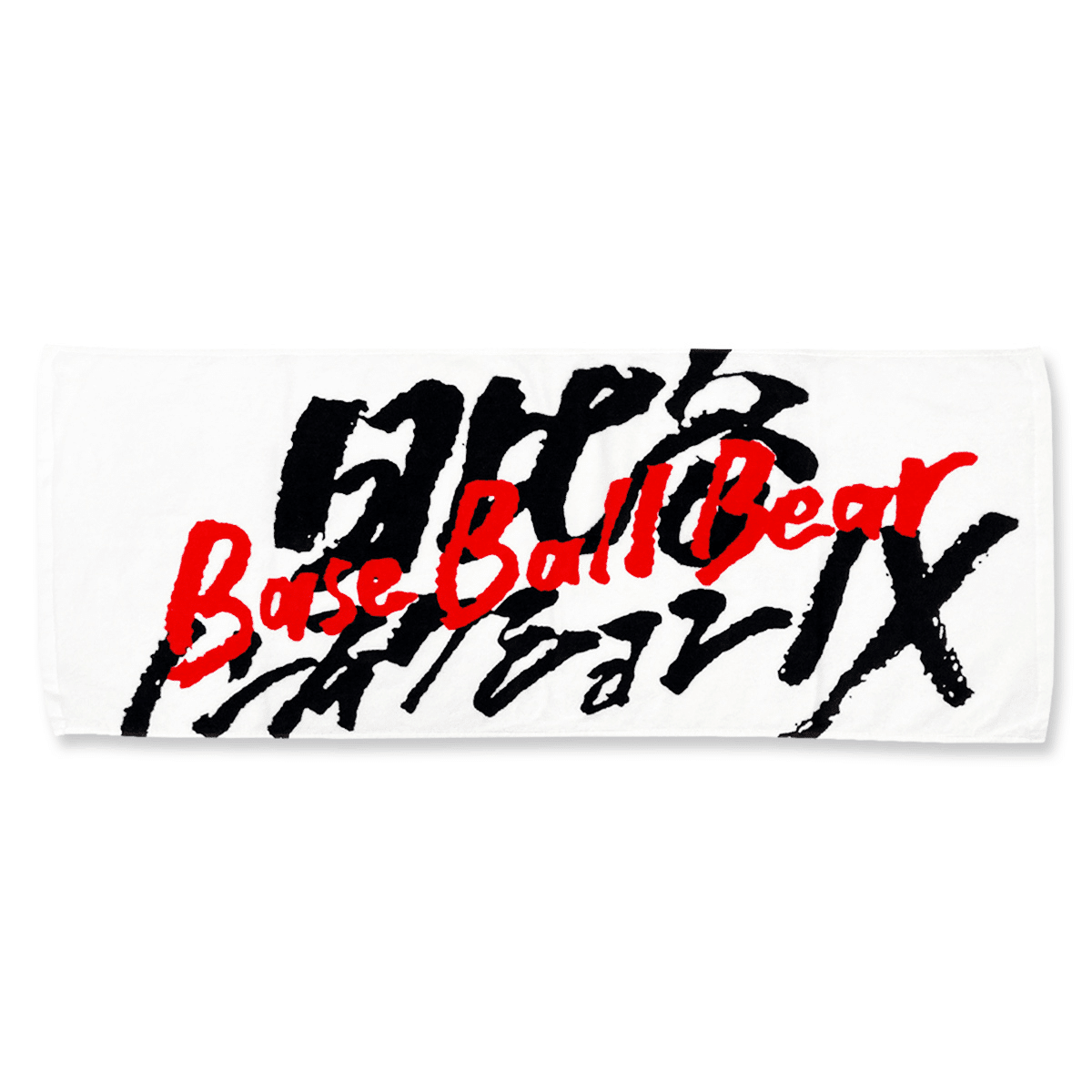 Base Ball Bear武道館物販のステッカーの元ネタを集めよう【増補改訂版