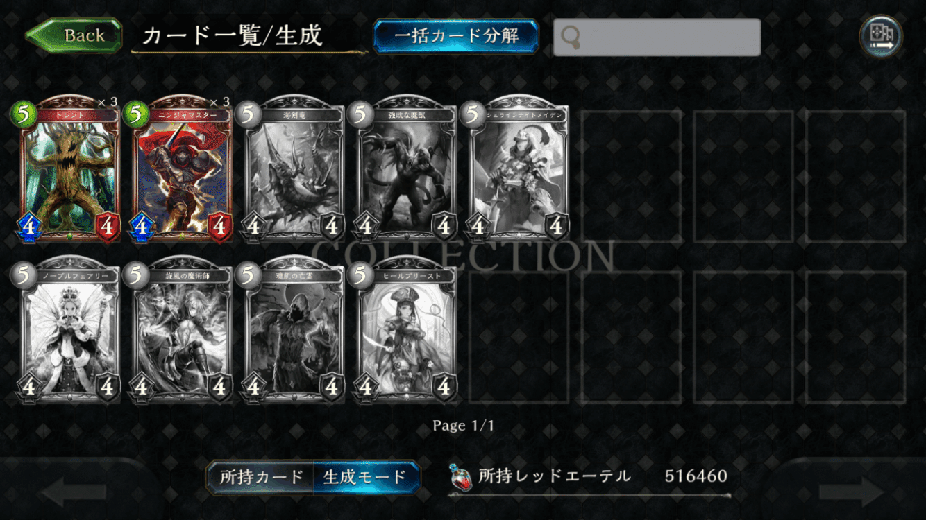 4pjjhrl2x5tsam 4pjjhrl2x5tsam