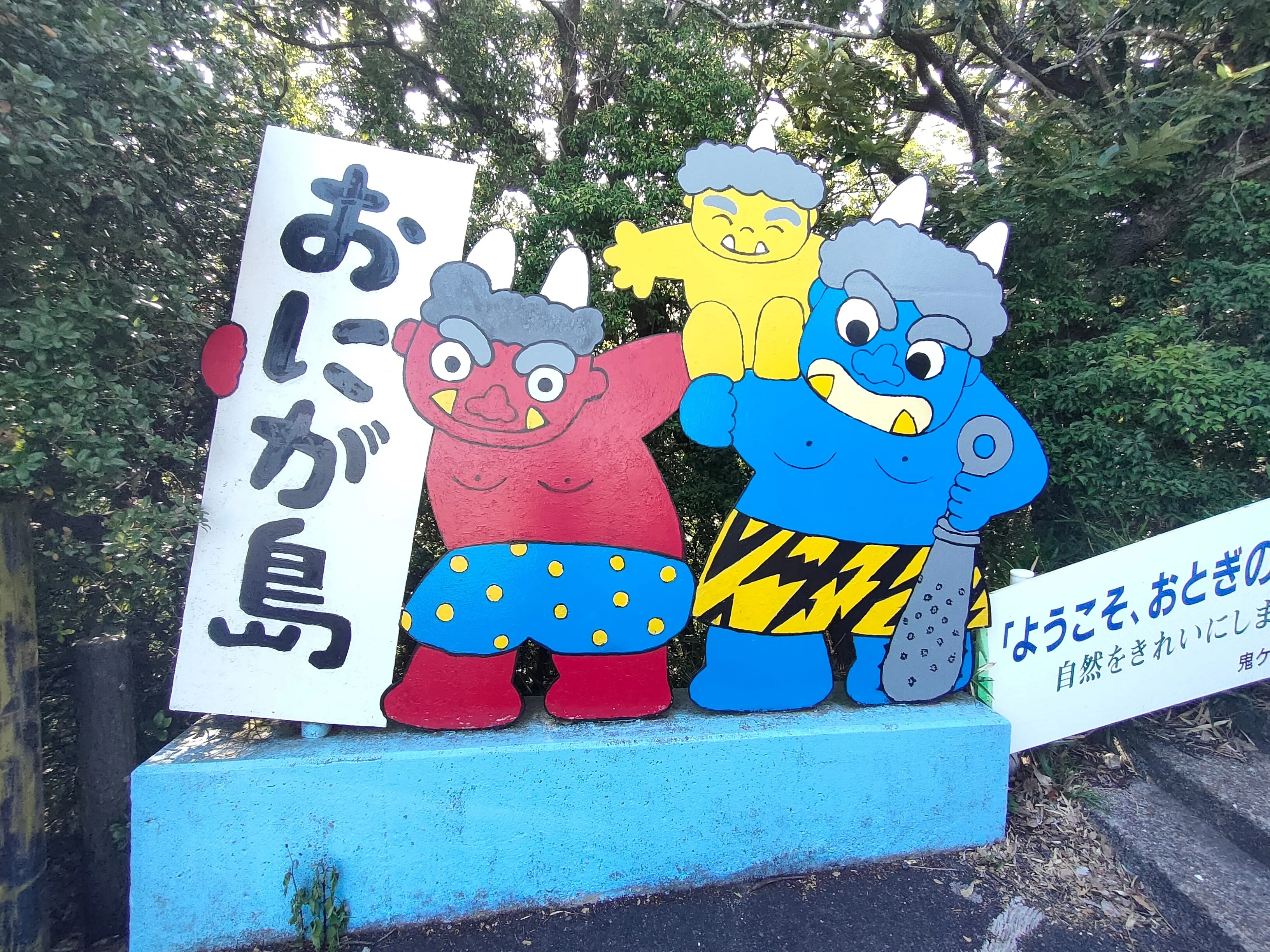 カナダのバンクーバでソフトウェアエンジニアになれたので振り返りを