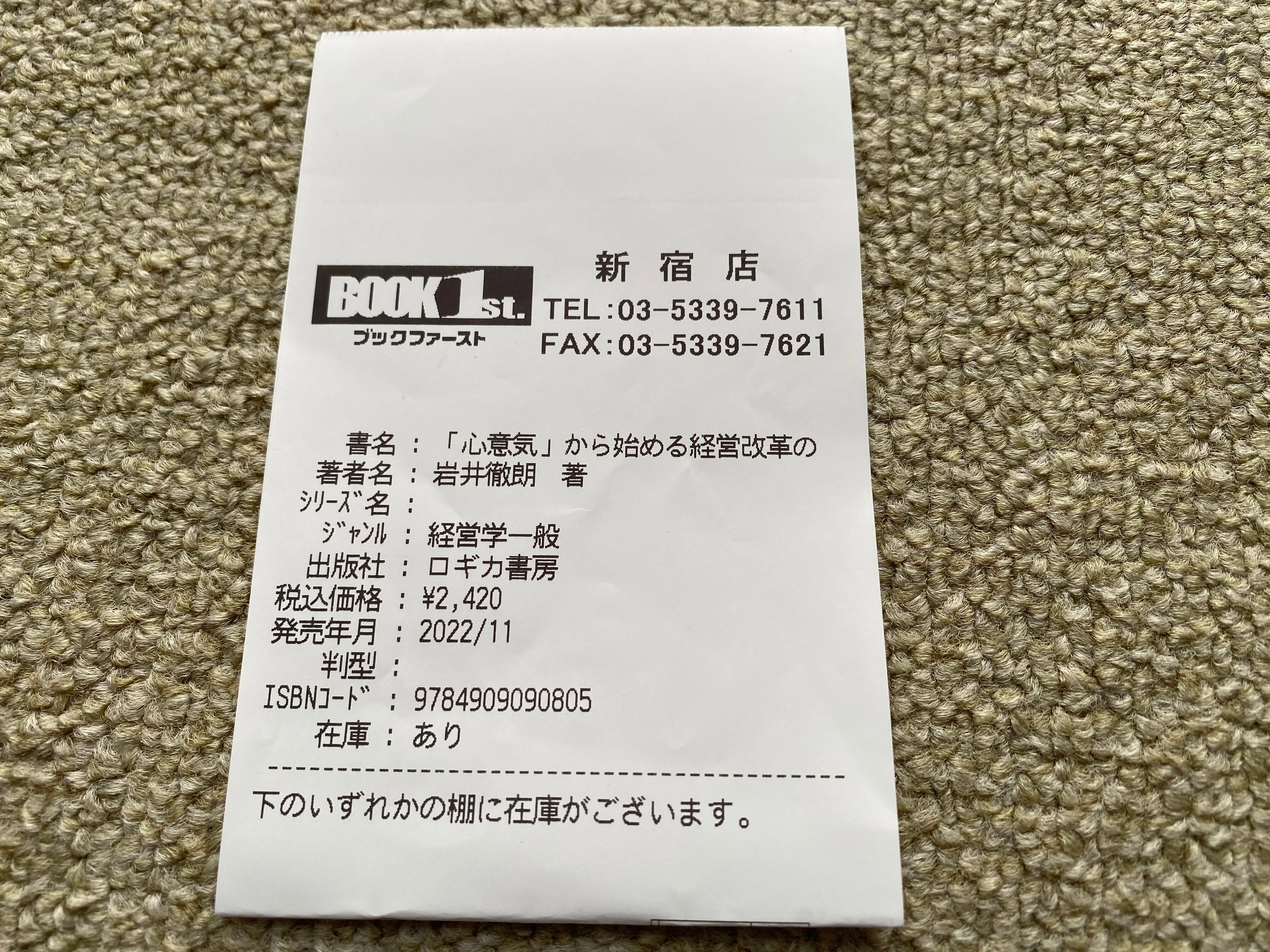 1668299554857-danq7s1Qyg.jpg