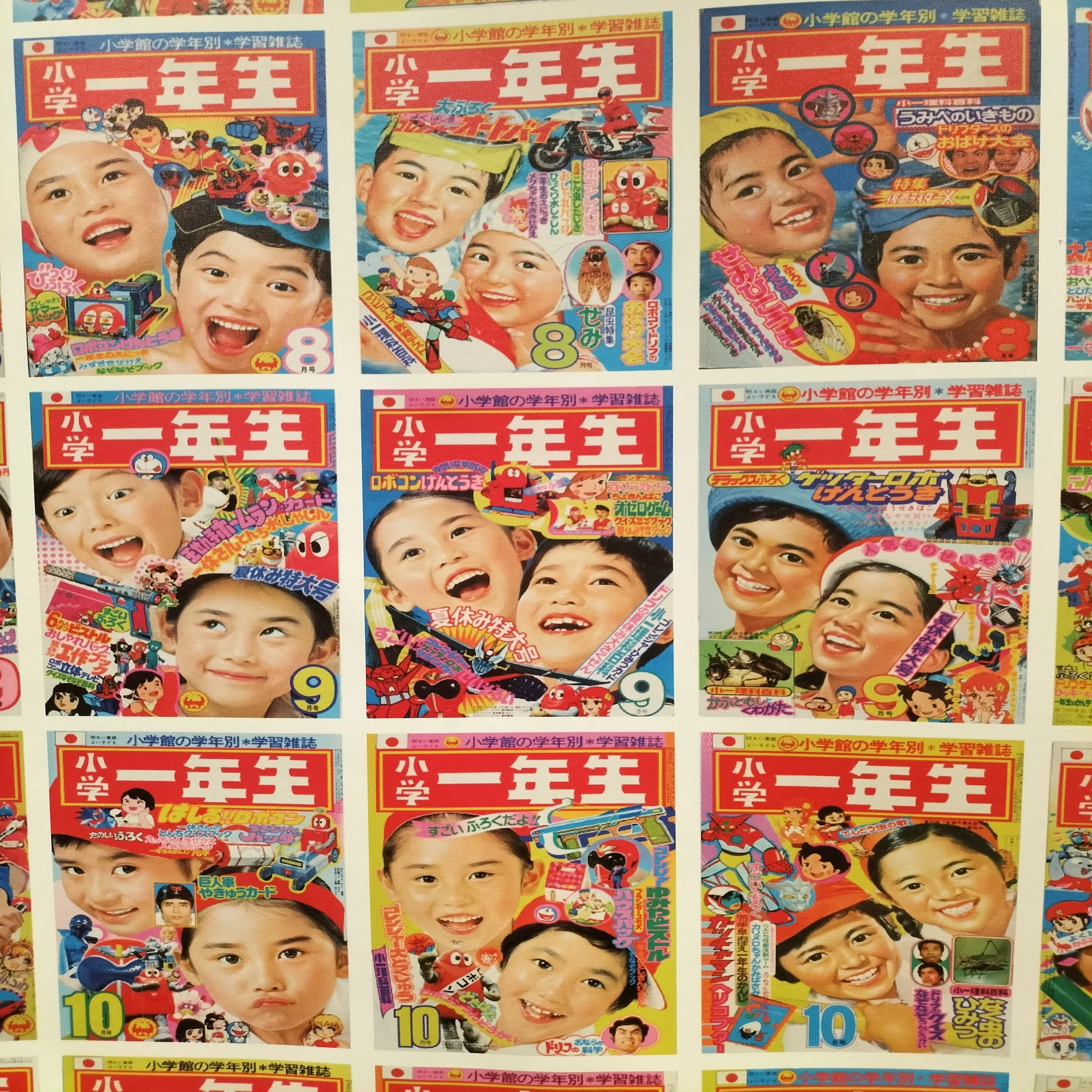 学年誌100年と玉井力三 ―描かれた昭和の子ども―」展（日比谷図書文化館 