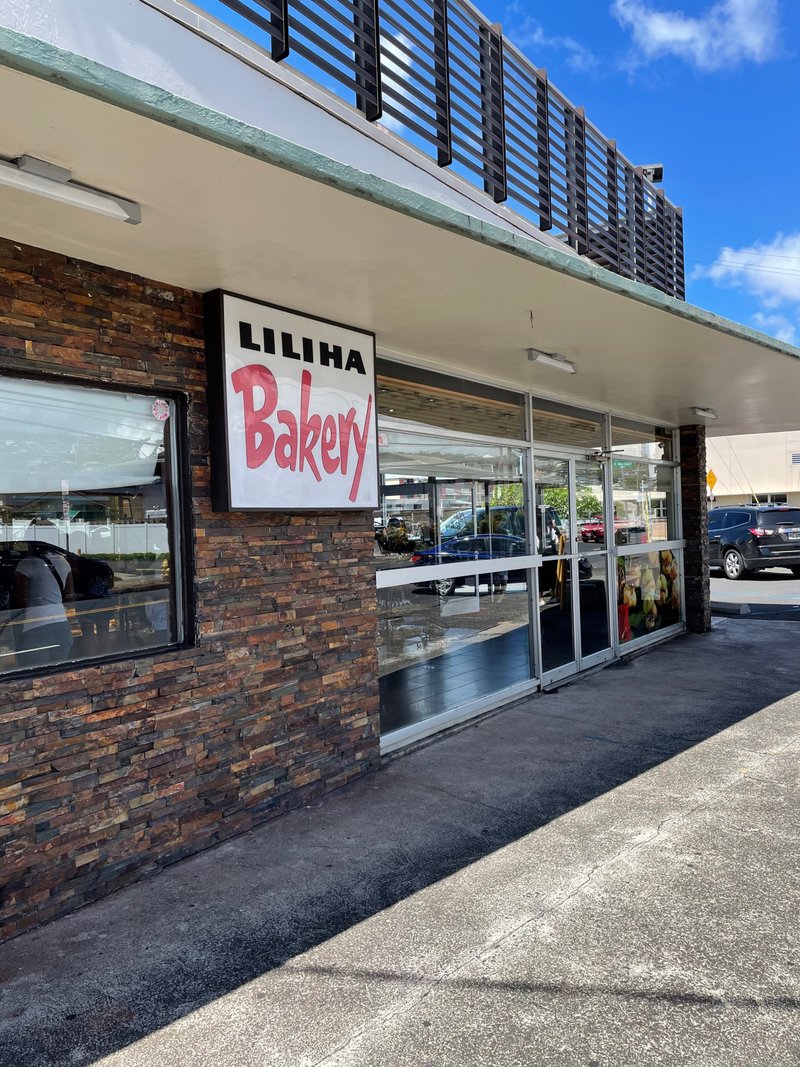 「HI Mahalo 2022」 ： 3年ぶりのハワイ Liliha Bakary リリハ・ベーカリー｜Hawai‘i Mahalo