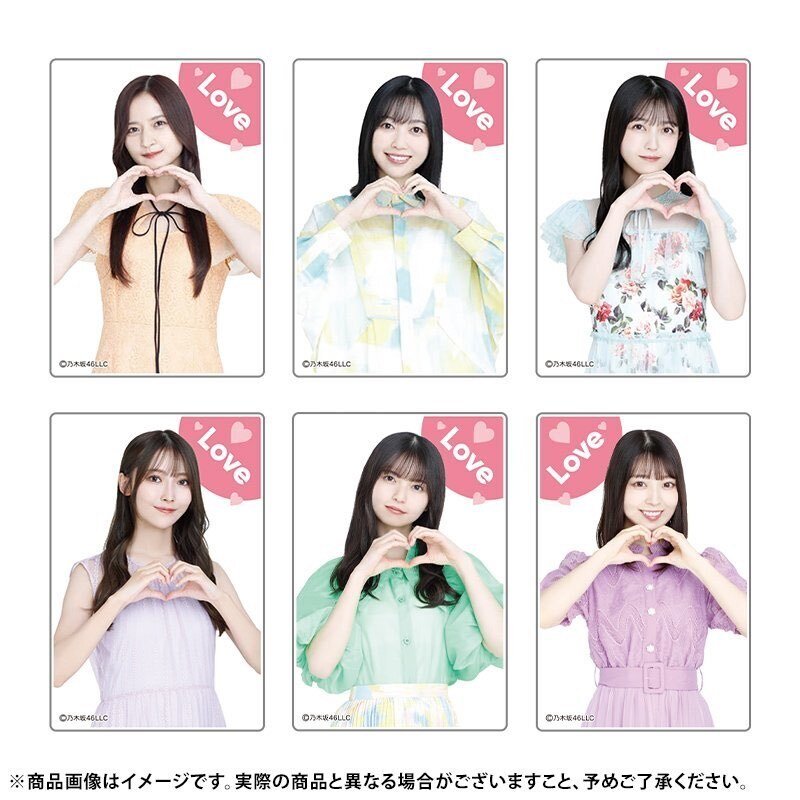 乃木坂46 川崎桜　2023年　個別卓上カレンダー 乃木坂46 川崎桜 2023年 個別卓上カレンダー 表紙は乃木坂46川崎桜