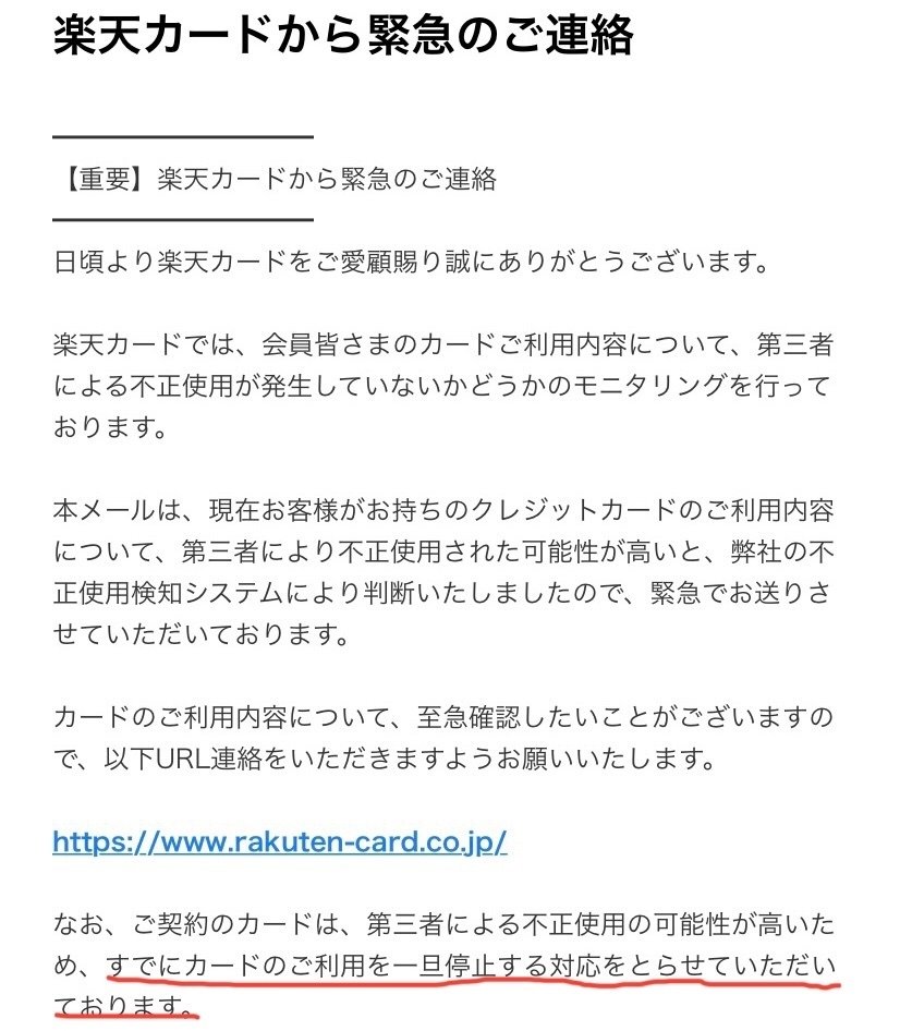 商品の説明を必ず読んでいただきノークレーム、ノーリターンでお願いします 3Nノークレームノーリターンもう一つは何かわかりません。何か