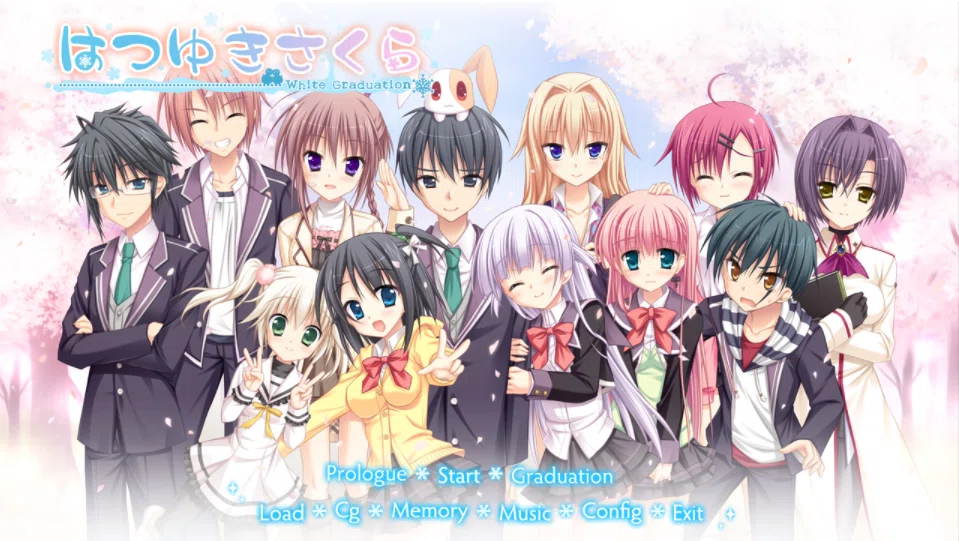41話:はつゆきさくら/SAGA PLANETS これは復讐の物語だ|東京ニート 41話:はつゆきさくら/SAGA PLANETS これは復讐の物語だ|東京ニート