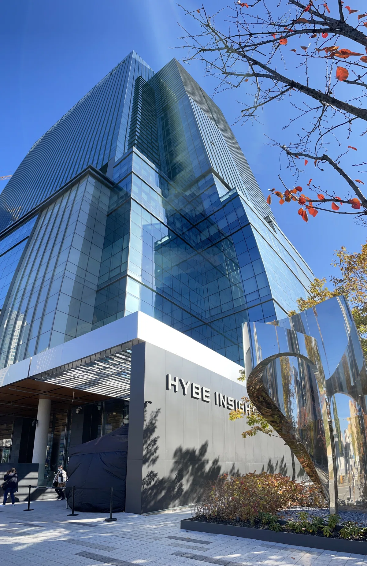 Hybe Address BTSソウル聖地巡礼~HYBE近辺~|アラサーのジンペン