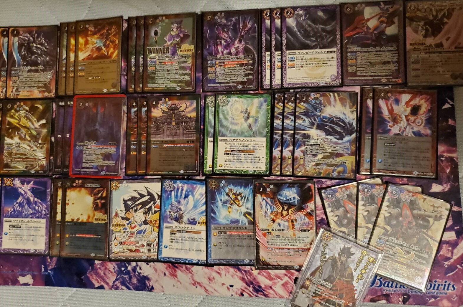 蒼魁杯ベスト4！ ゴッドゼクス合体ノ型 ~地ノ型ビート之すゝめ~｜とうふ