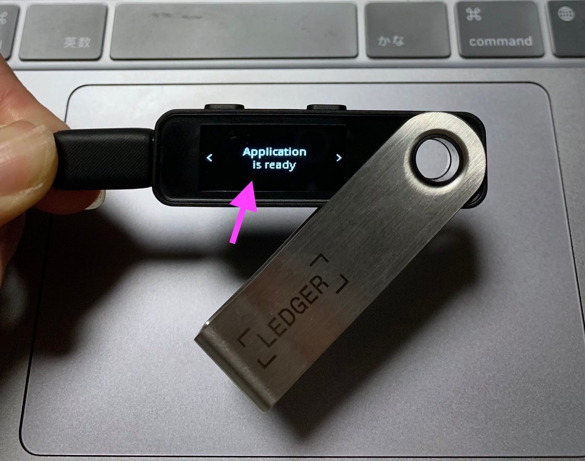 自己防衛！ “LEDGER Nano S Plus” を “Meta Mask” に繋げてみた！｜Chicomi / セルフ働き方改革