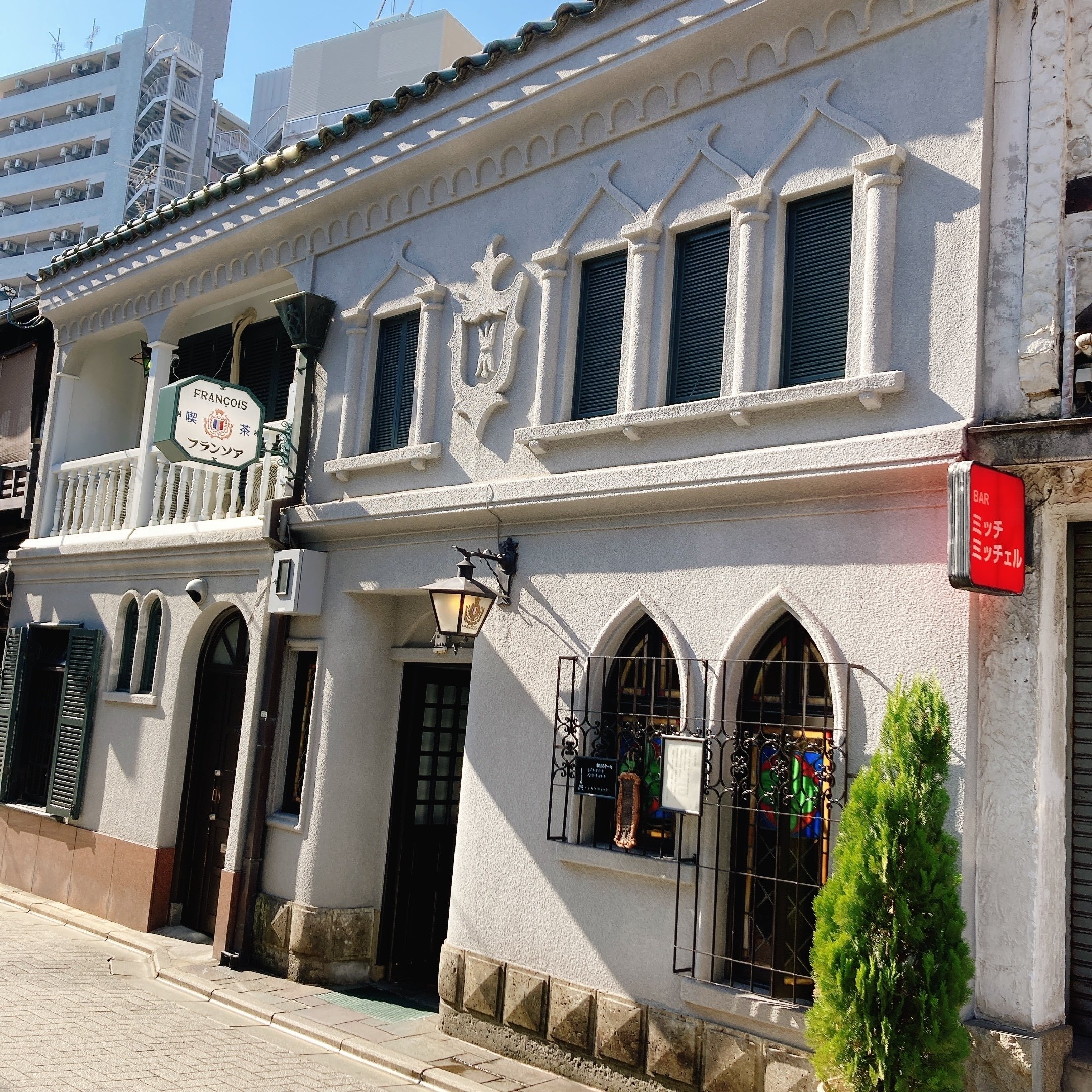 【中古】 フランソア喫茶室 京都に残る豪華客船公室の面影/北斗書房（京都）/佐藤裕一（都市環境工学） 豪華客船をイメージした！京都河原町の老舗喫茶フランソワ