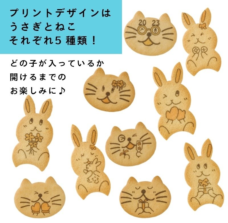 casse-croûte1936~うさぎ☆様オーダーページ casse-croûte1936~うさぎ