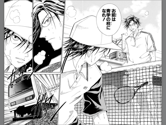 テニスの王子様青学関東制覇!!!レア 手塚、越前他 ⑤ テニスの王子様 TCG SCR 青学関東制覇！！ 手塚国光 越前