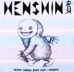 Examining the Themes of Kenshi Yonezu's TOUR 