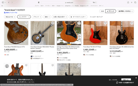 最稀少!! ORIGINAL CLASH キースレヴィン在籍時!! LP 最稀少!! ORIGINAL CLASH キースレヴィン在籍時!! LP - メルカリ