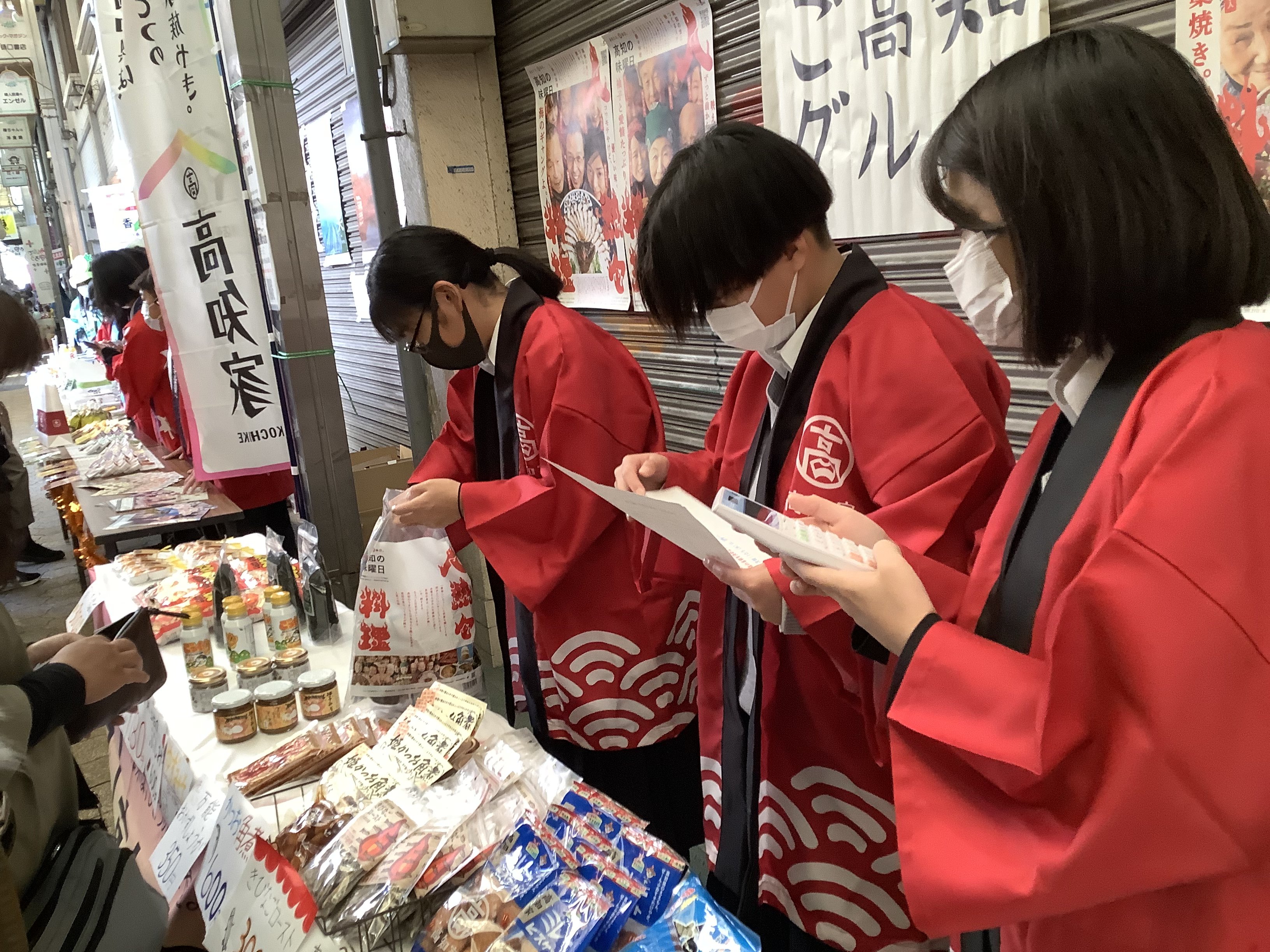 いくの未来お店バトル」に参加しました｜大阪府立大阪ビジネス