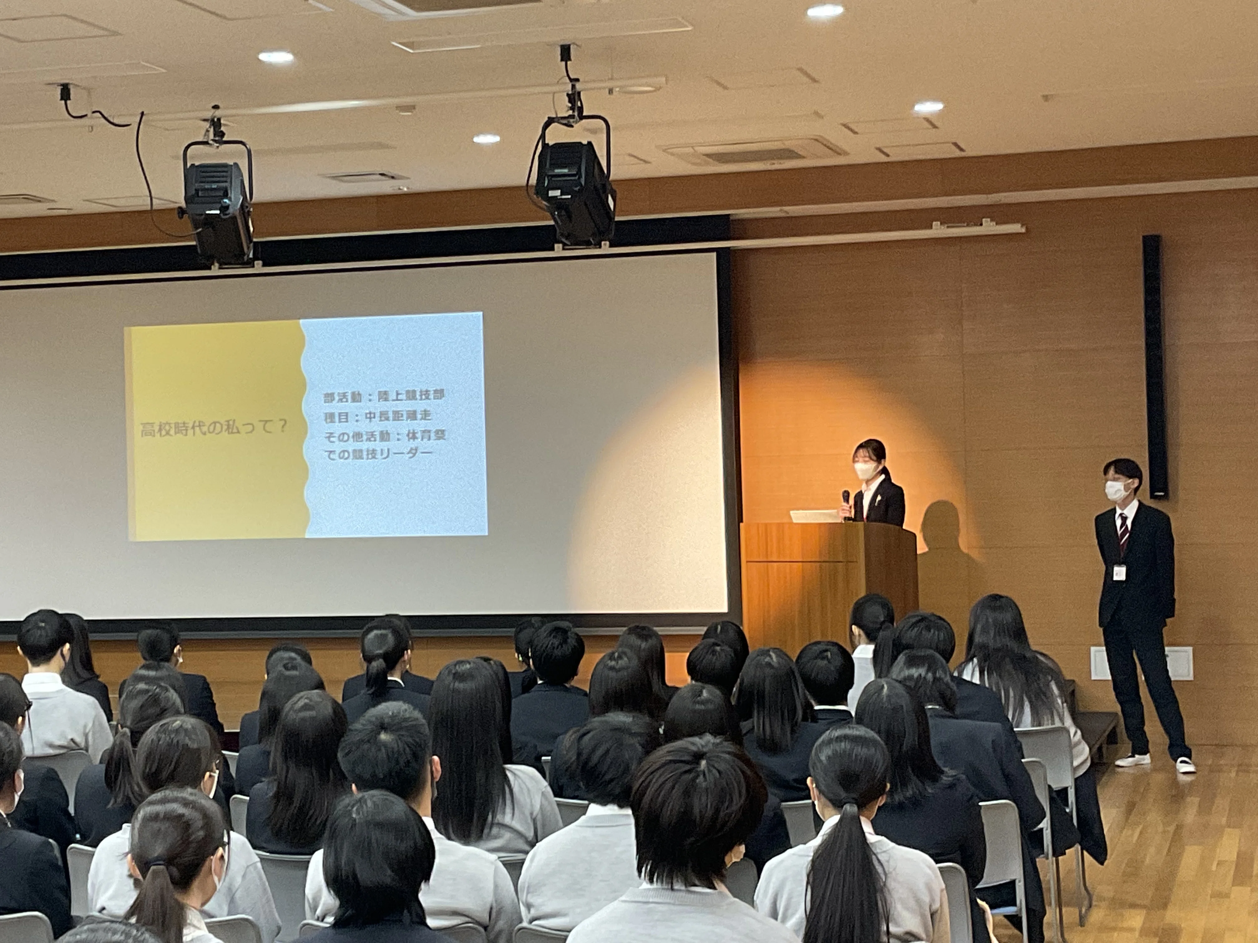 ビジネスマネジメントⅡ】特別講義～教育実習生講話～｜大阪府立大阪