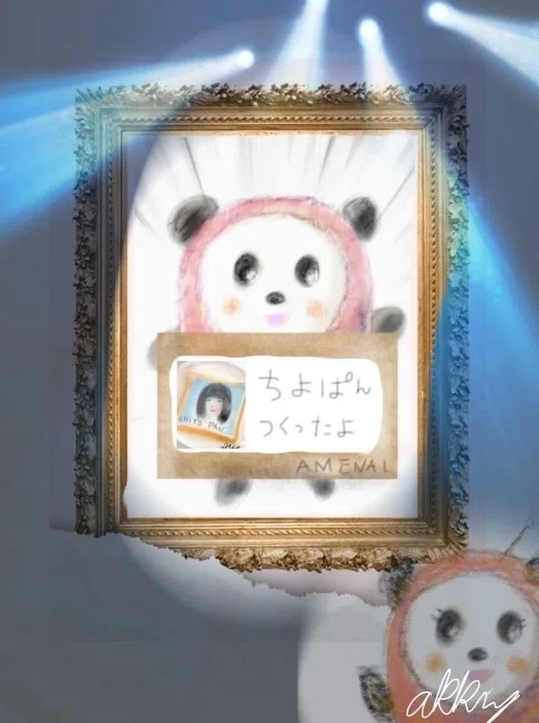 画像