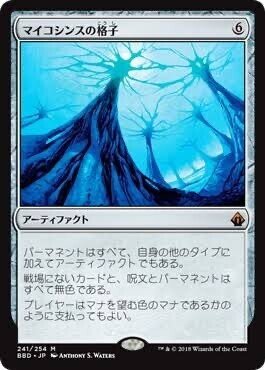 EDH シドリのコンボ編｜コペコペ