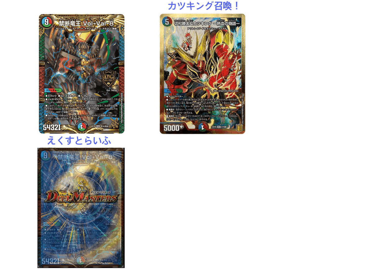 モルトNEXT テクニック集 更新4回目|たけのこ/PRD モルトNEXT テクニック集 更新4回目|たけのこ/PRD
