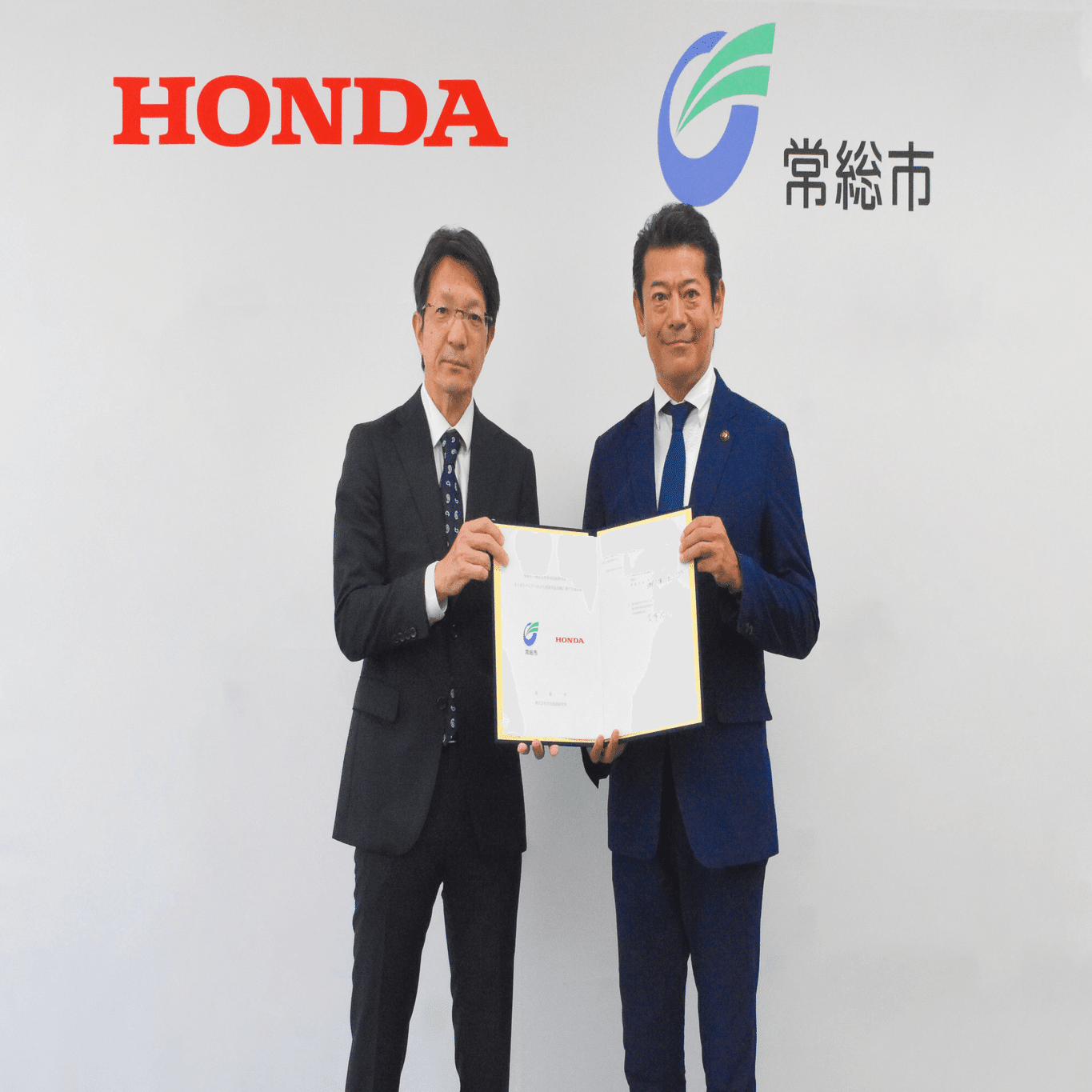 常総市が取り組むAIまちづくり｜常総市