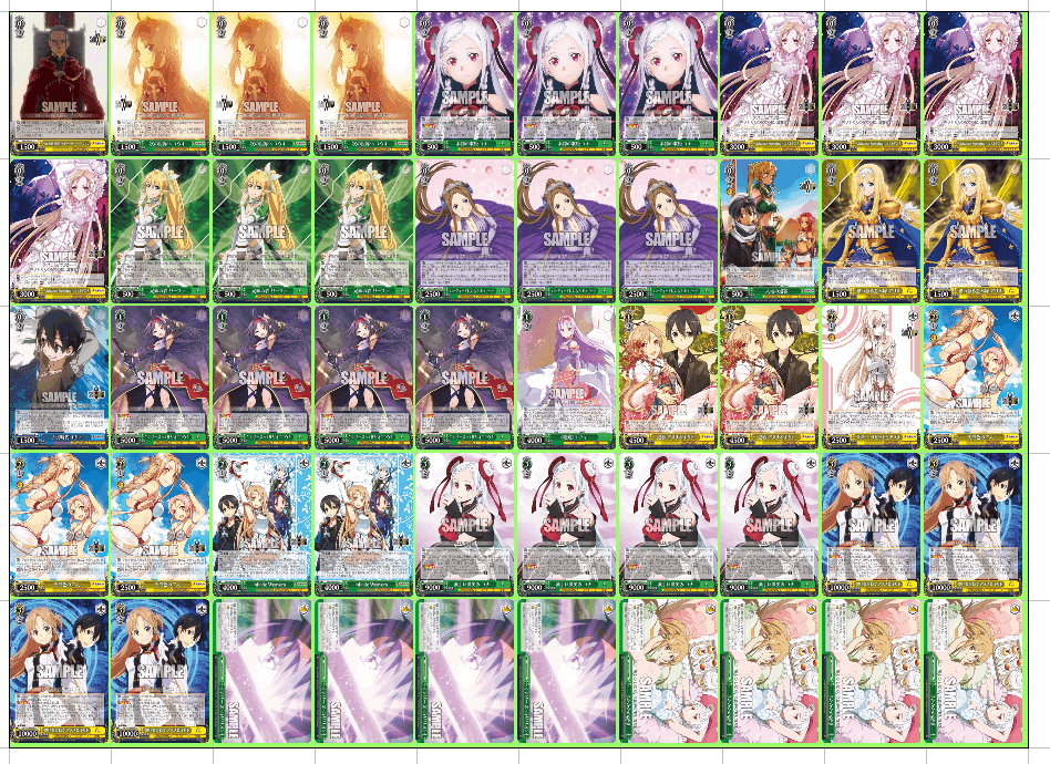 ヴァイス SAO 8宝 デッキ 新弾SAO】8宝ときのユナ(叩き台)|ちまつ