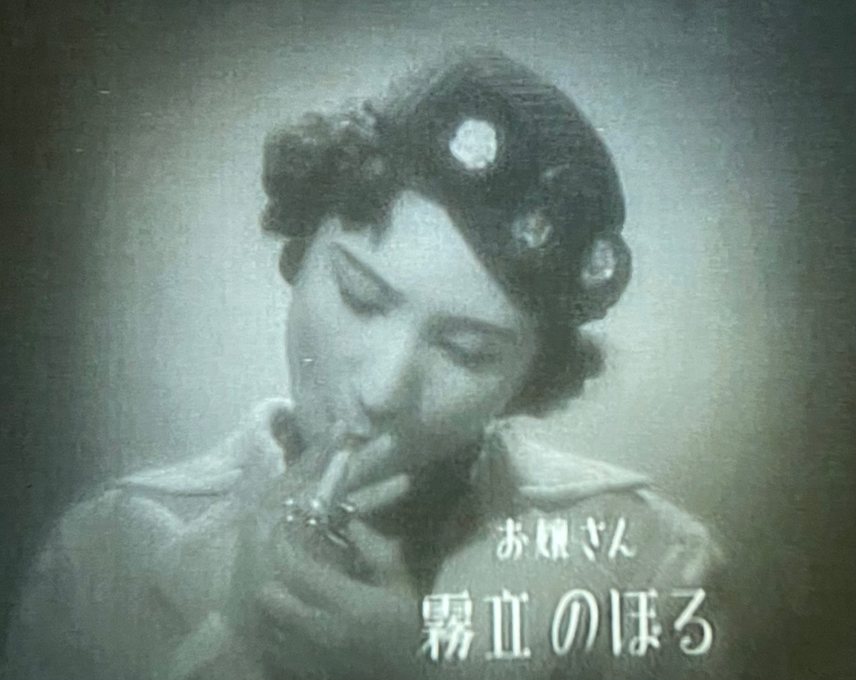 石坂洋次郎映画化作品リスト