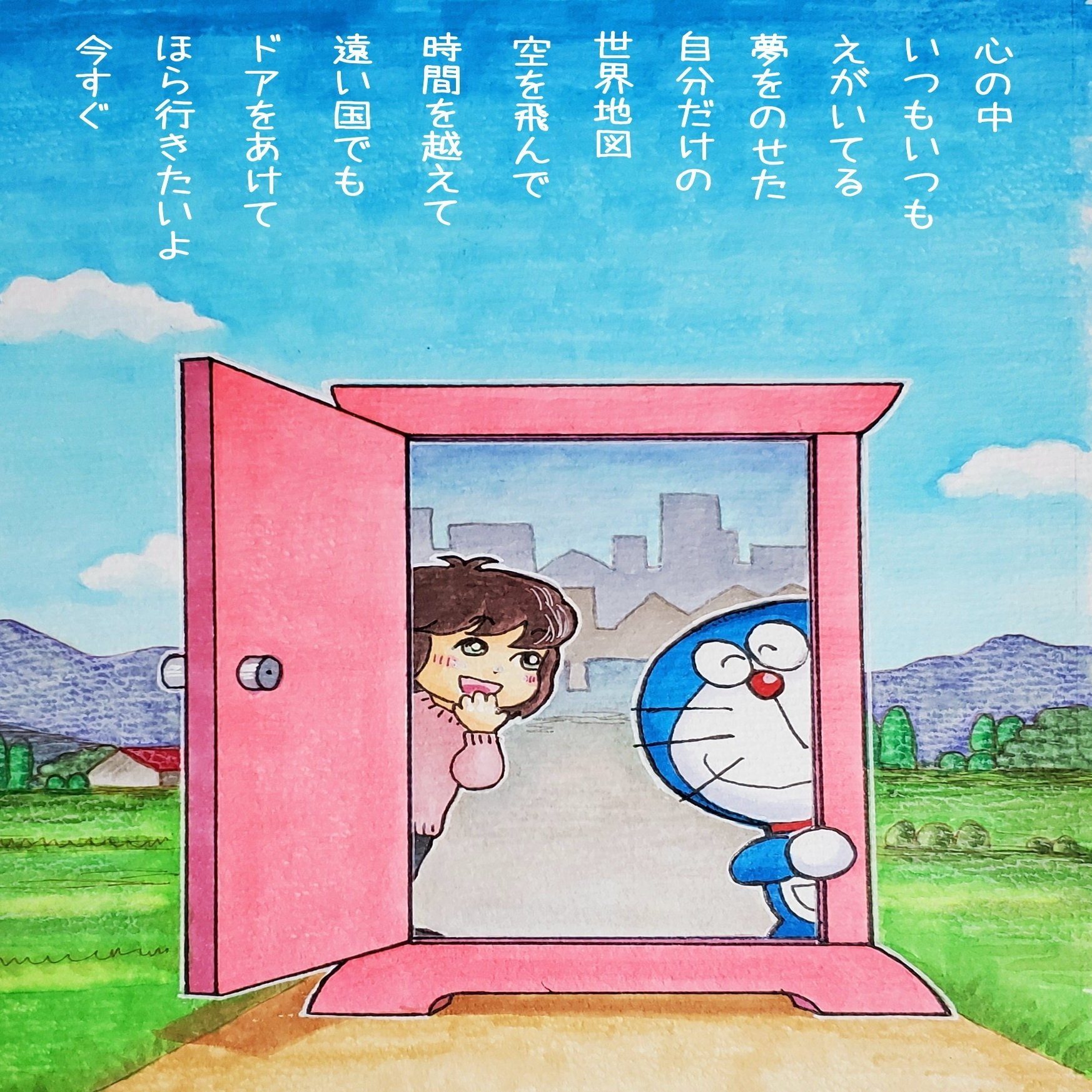 夢をかなえてドラえもん Otomi3 Note