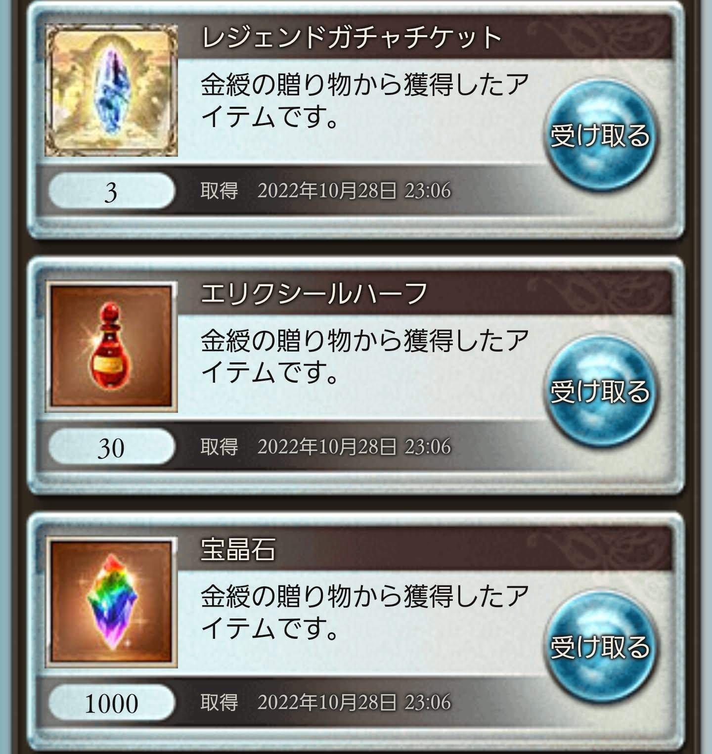 豈取律縺ｯ譖ｸ縺九↑縺?律險倥?繧医≧縺ｪ繧 57｜.