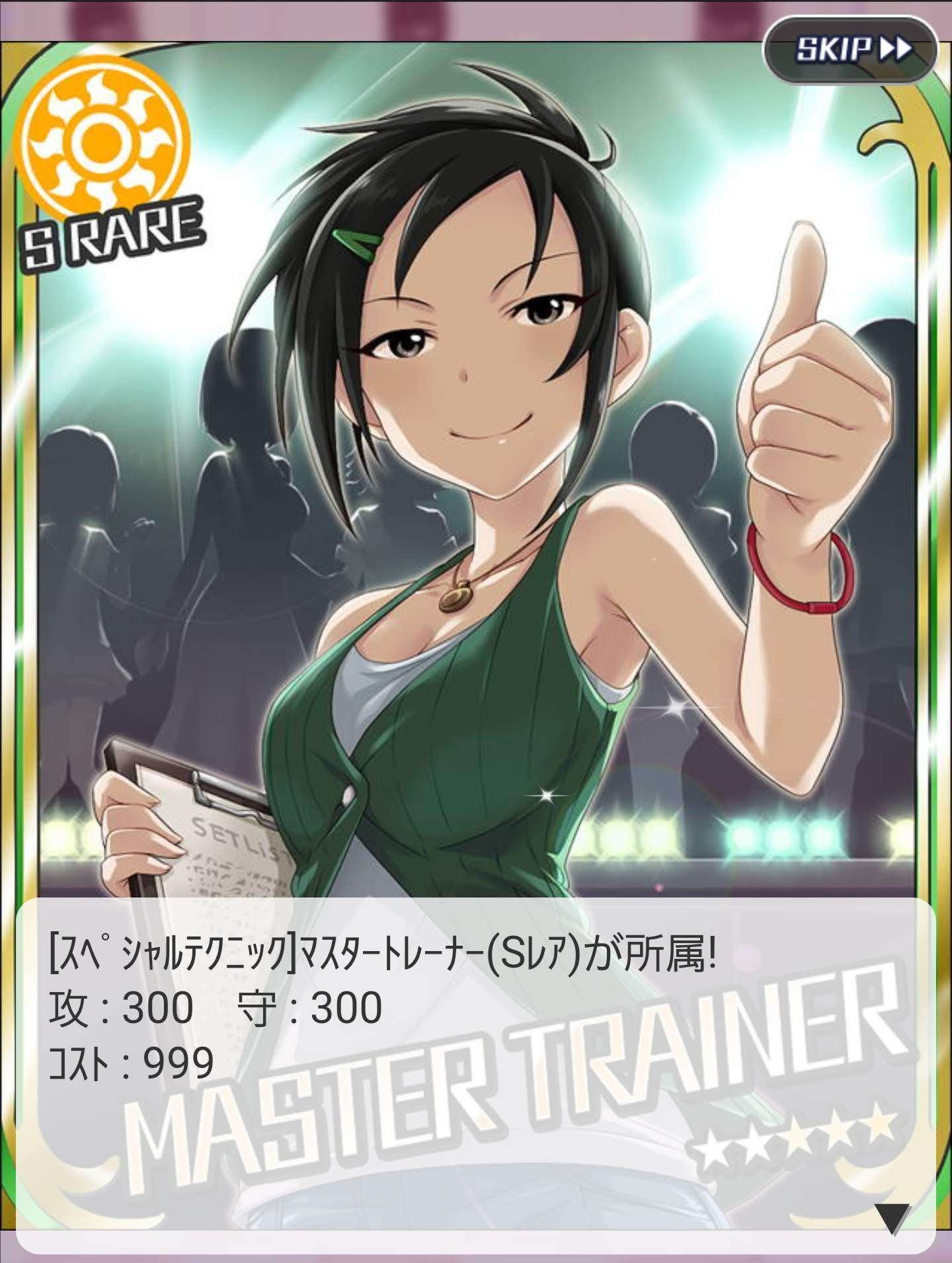 豈取律縺ッ譖ク縺九↑縺?律險倥?繧医≧縺ェ繧 57|. 豈取律縺ッ譖ク縺九↑縺?律險倥?繧医≧縺ェ繧 57|.