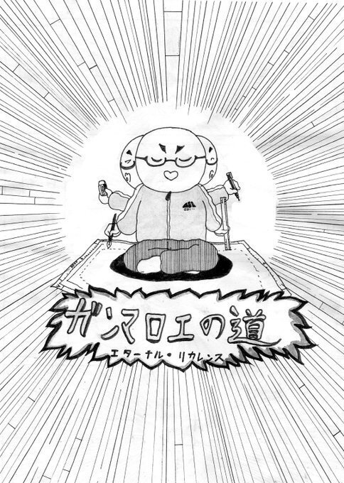 画像1