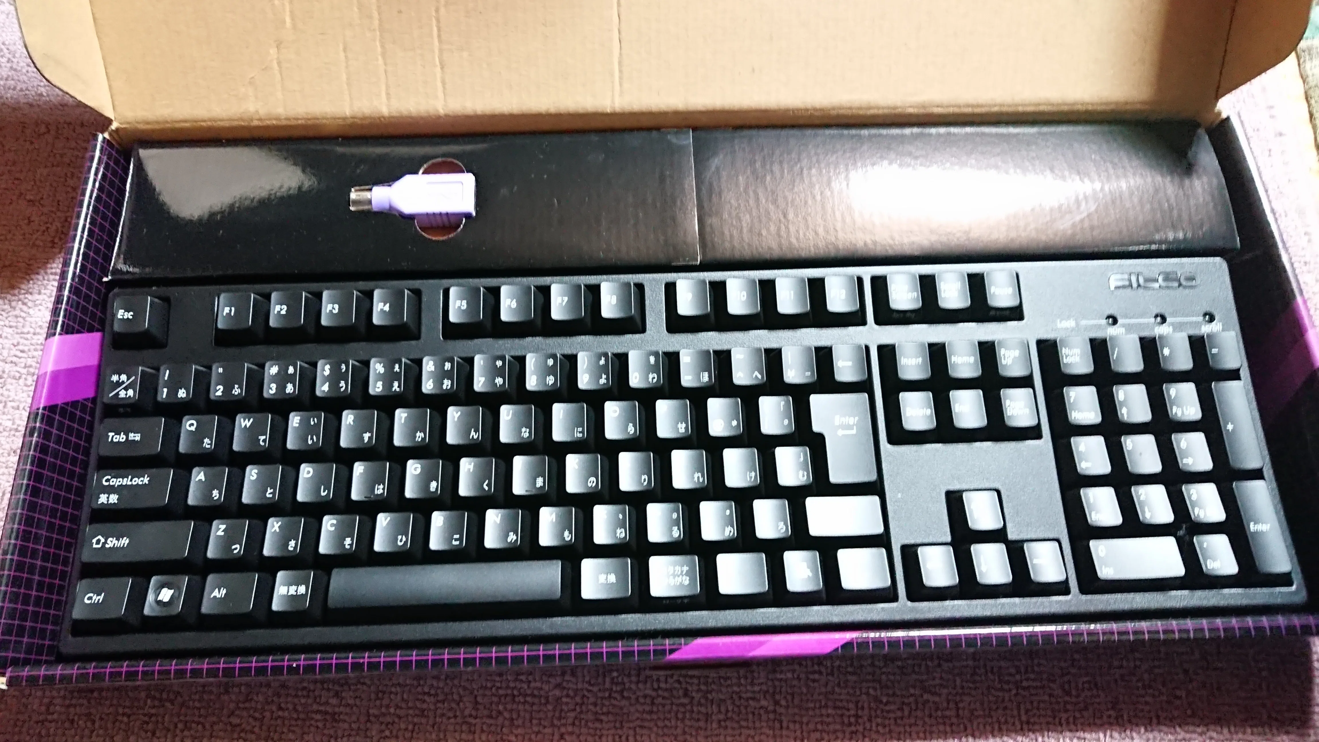 歴代 #買ってよかったもの ~キーボード~｜＼えそら／