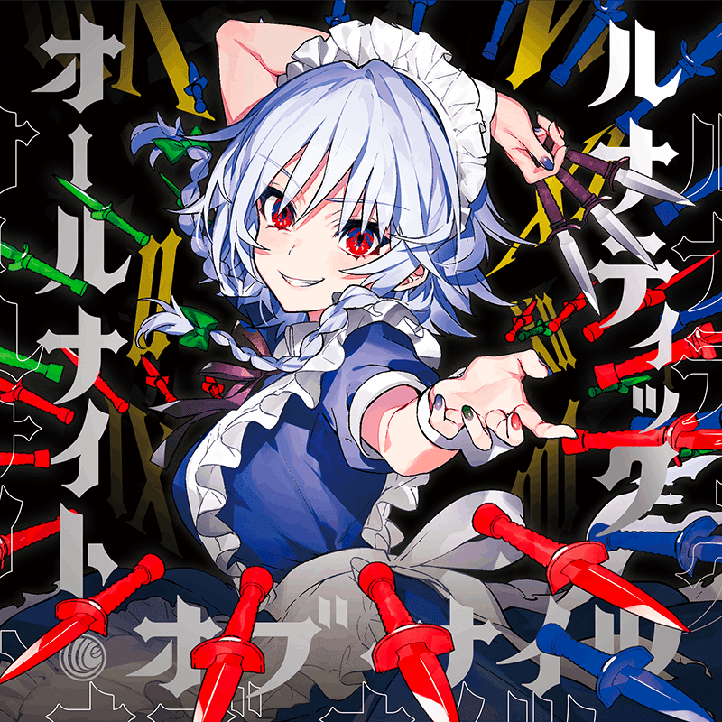 東方Project COOL＆CREATE クールアンドクリエイト 同人CD ビートまりお東方音ゲーBEST!!（2枚組CD） - ビートまりお