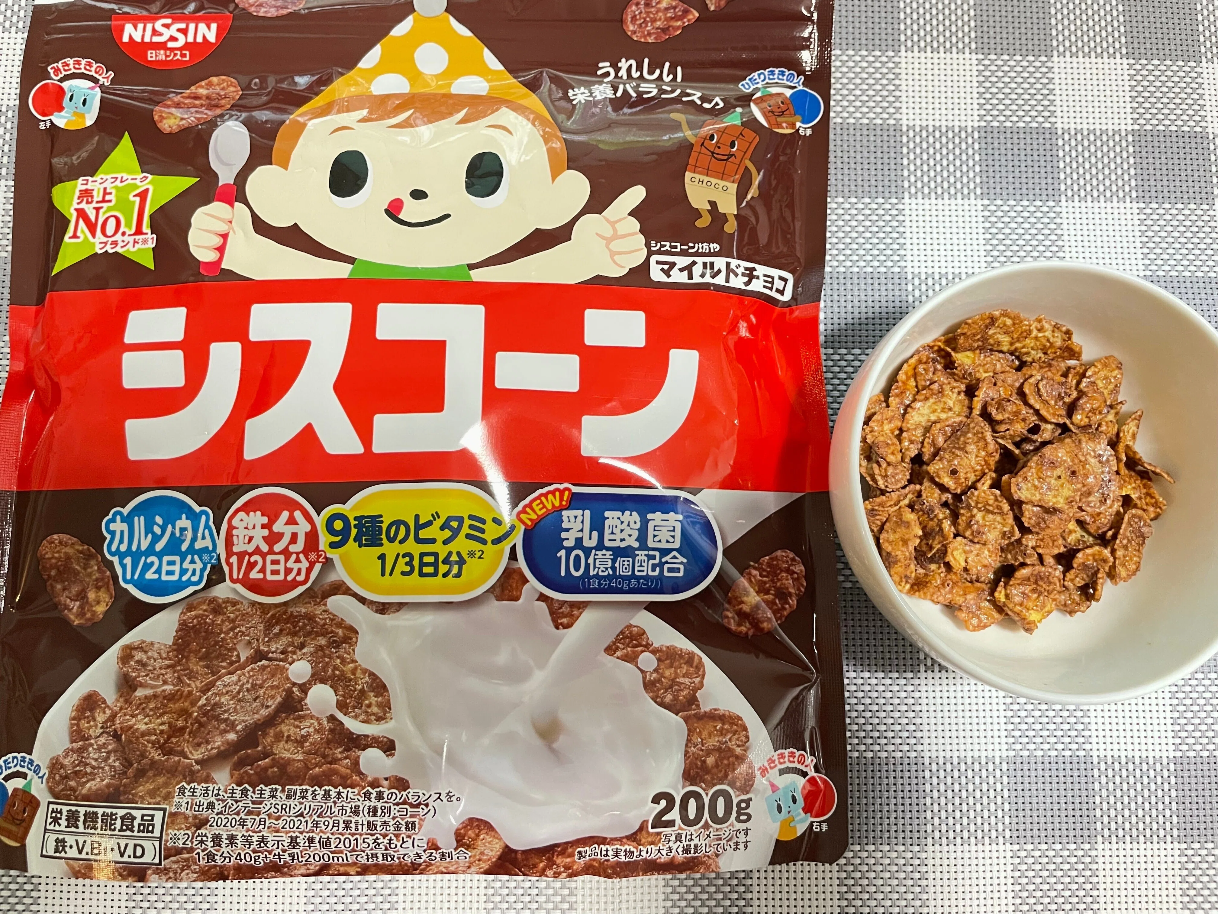 食べ比べ】チョコ味シリアル☆9品ランキング(*^^*)｜happymama@2人