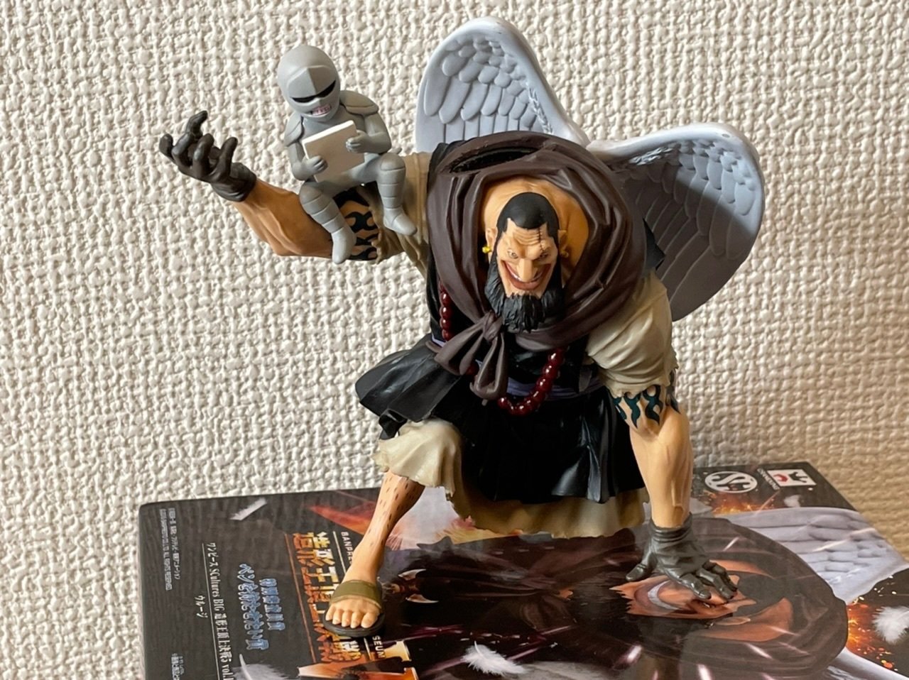 ウルージさんにいろいろ持たせてみる｜つづく