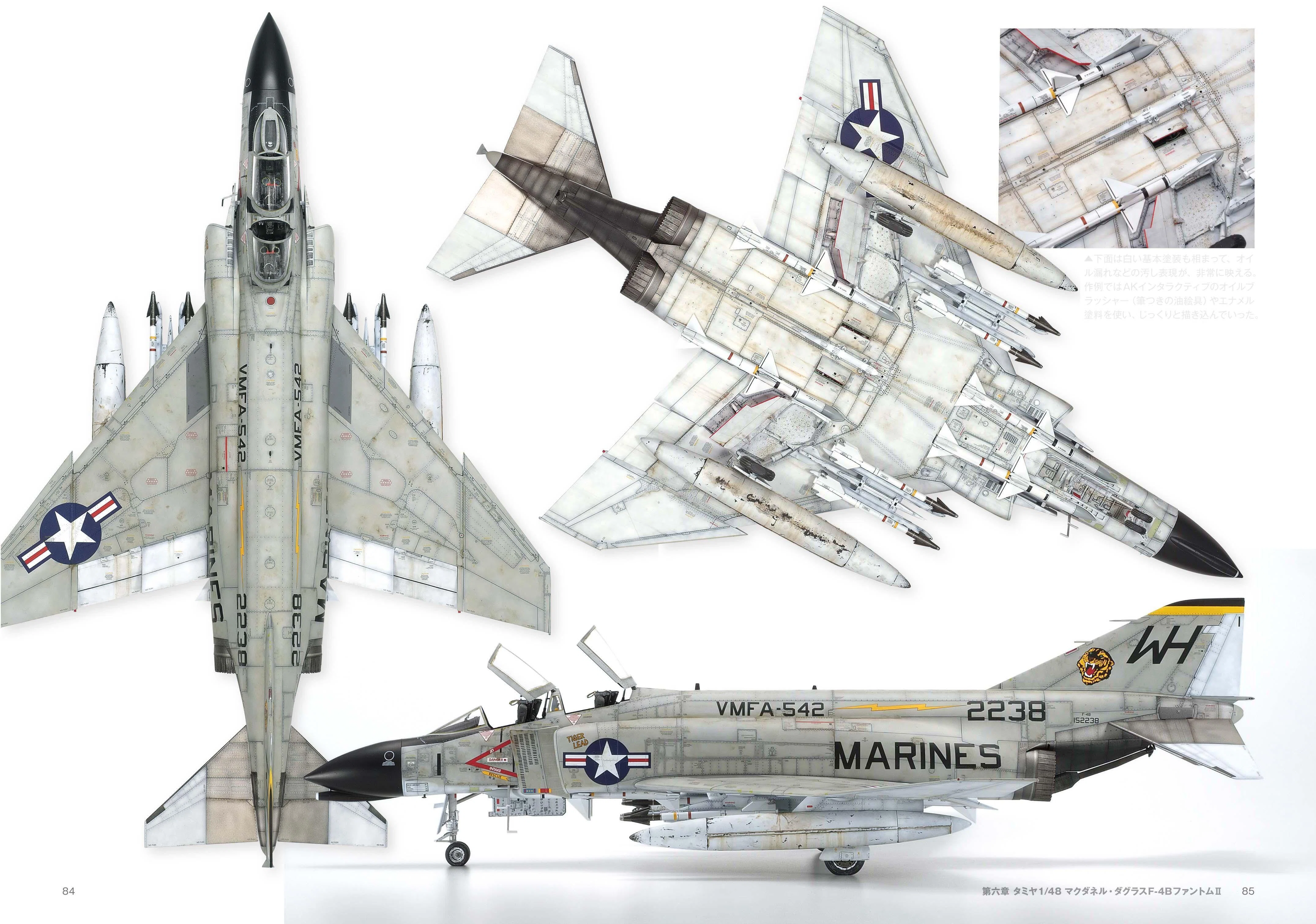 Sample Release] Learning High-Level Airbrush Techniques from