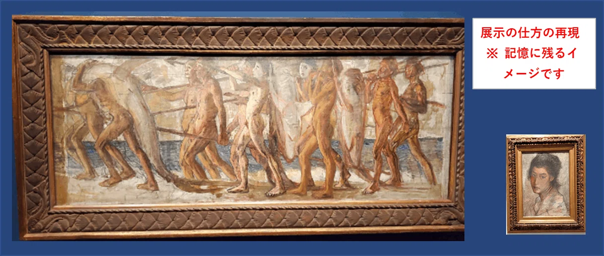 ワタクシ流☆絵解き館その203 青木繁「女の顔」ー絵画エッセイ風に