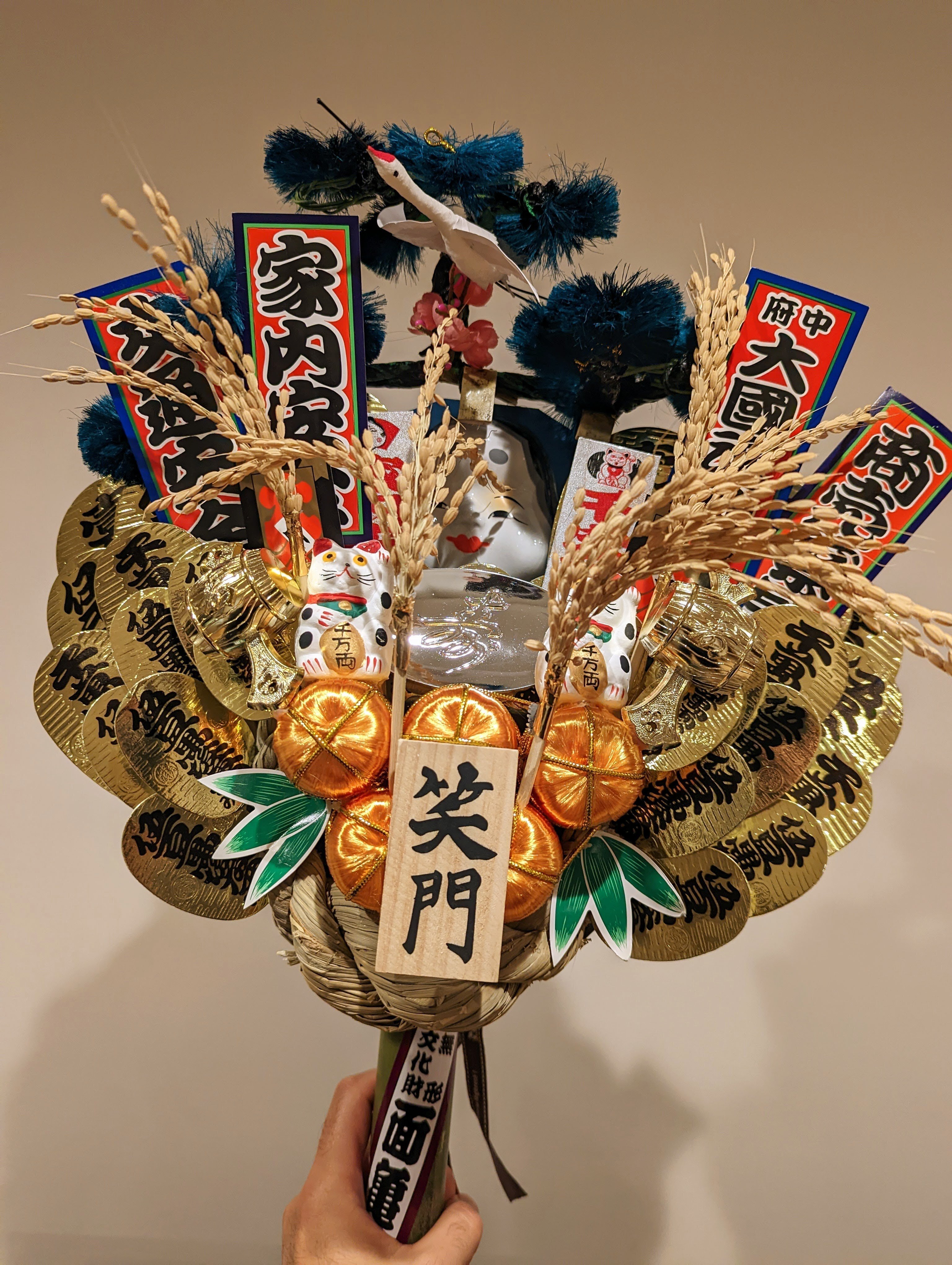 行事】「お手を拝借」「家内安全！」「商売繁盛！」これなーんだ