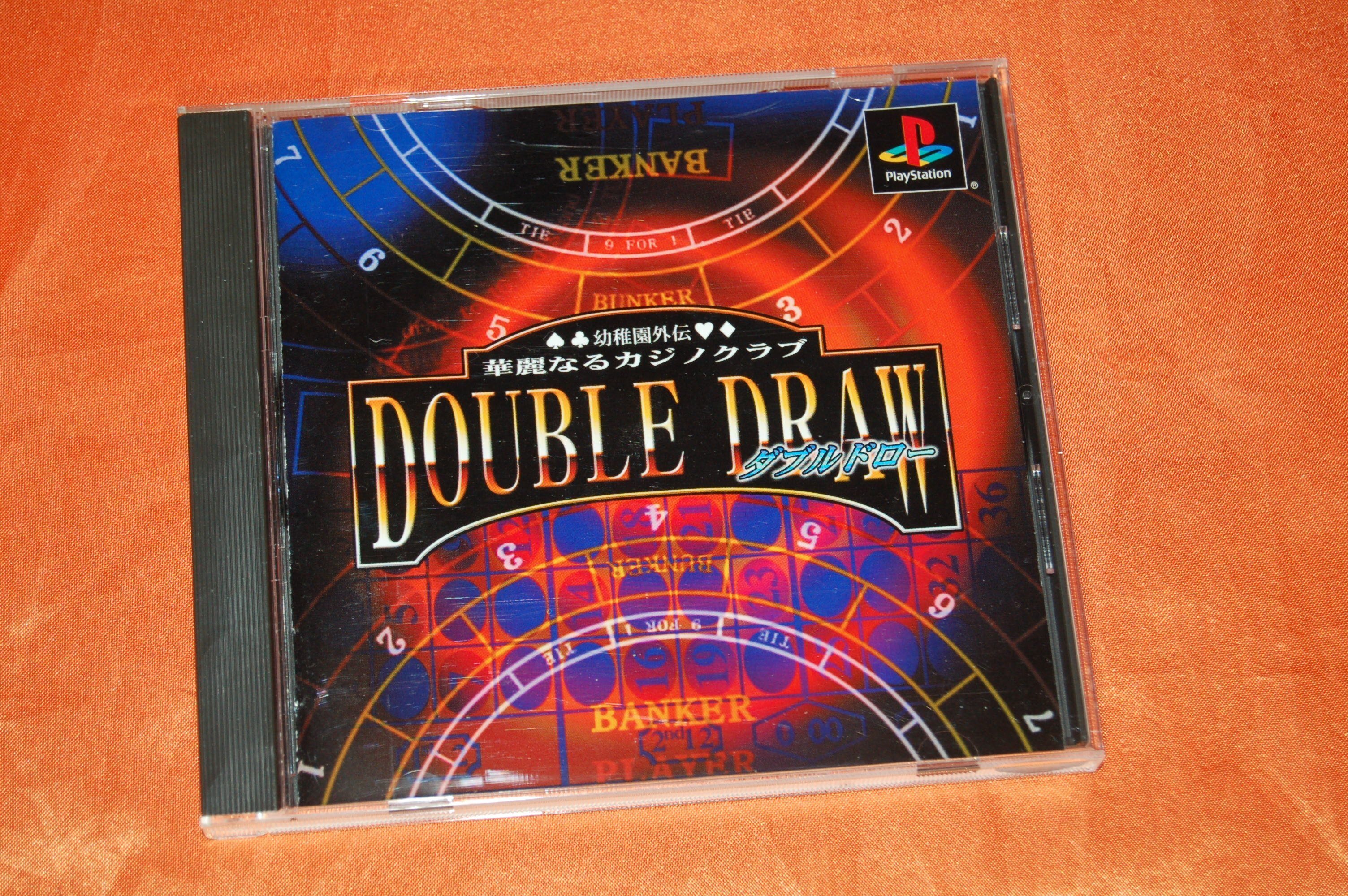 幼稚園外伝 華麗なるカジノクラブDOUBLE DRAW PS【新品未開封】幼稚園外伝 華麗なるカジノクラブ - メルカリ