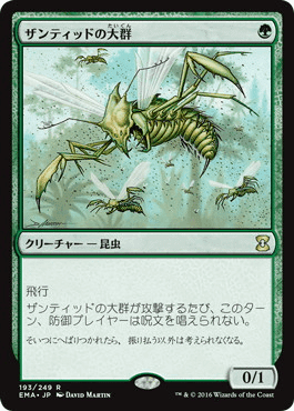 MTGレガシー】The Spy：サイドを網羅的に学ぼう｜柏木ひのき