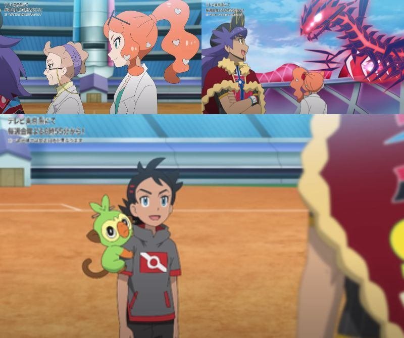 アニポケ新無印第127話「ゴウとエースバーン！はじまりの場所