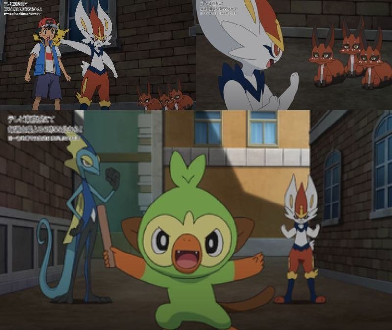 アニポケ新無印第127話「ゴウとエースバーン！はじまりの場所