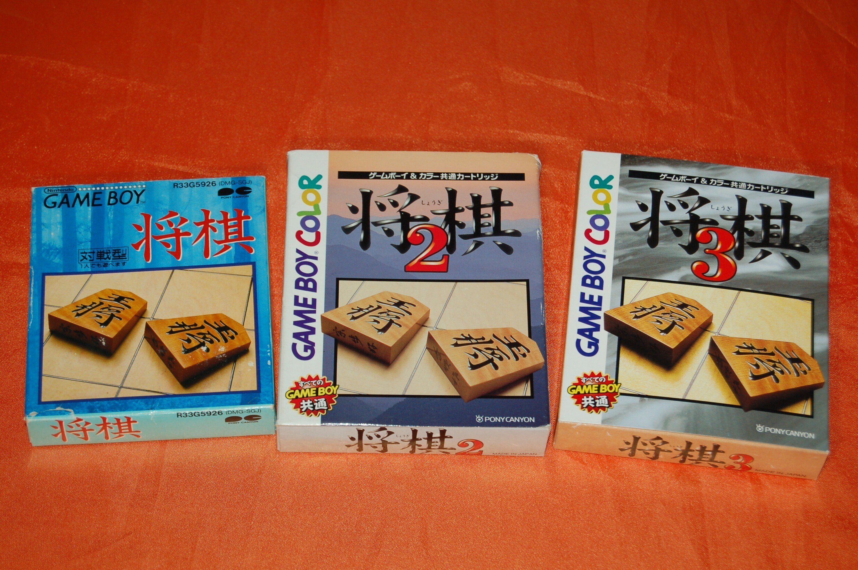 シンプル過ぎる将棋をミステリと言う勿れ｜ゲームコレクター・酒缶