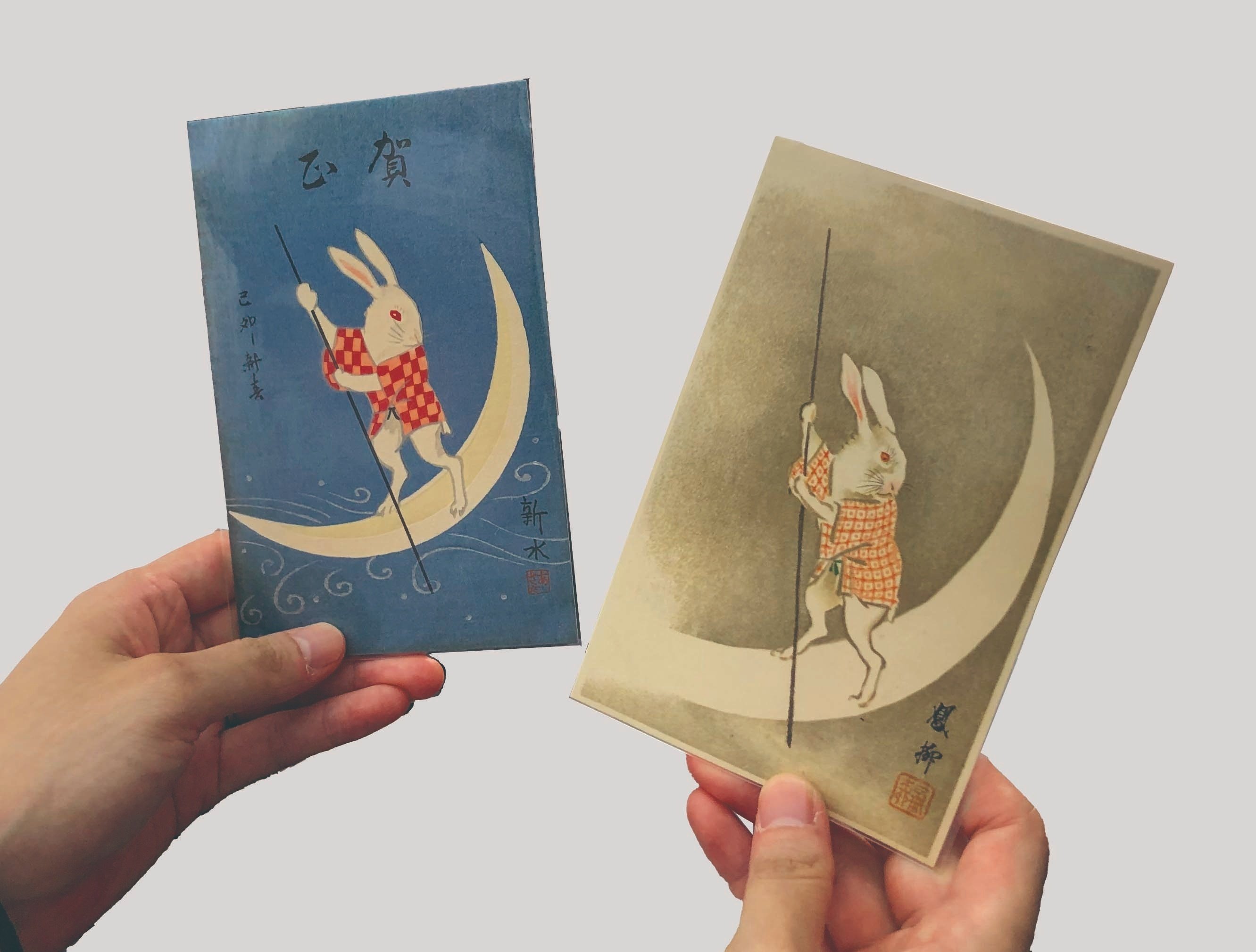 昭和初期の紙物 当時物 京都の印象（ハガキセット） 昭和初期の紙物 当時物 京都の印象（ハガキセット） - メルカリ