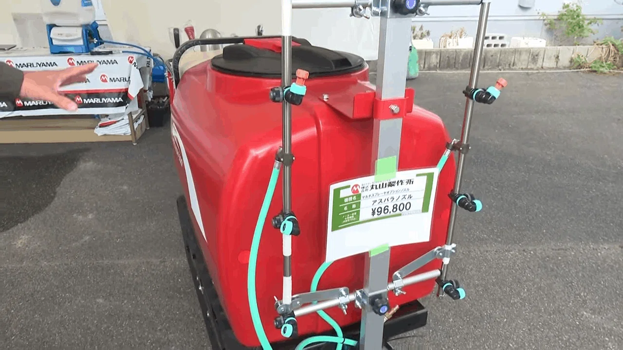 農機具】丸山製作所の農機をご紹介｜井上寅雄農園 / 井上隆太朗