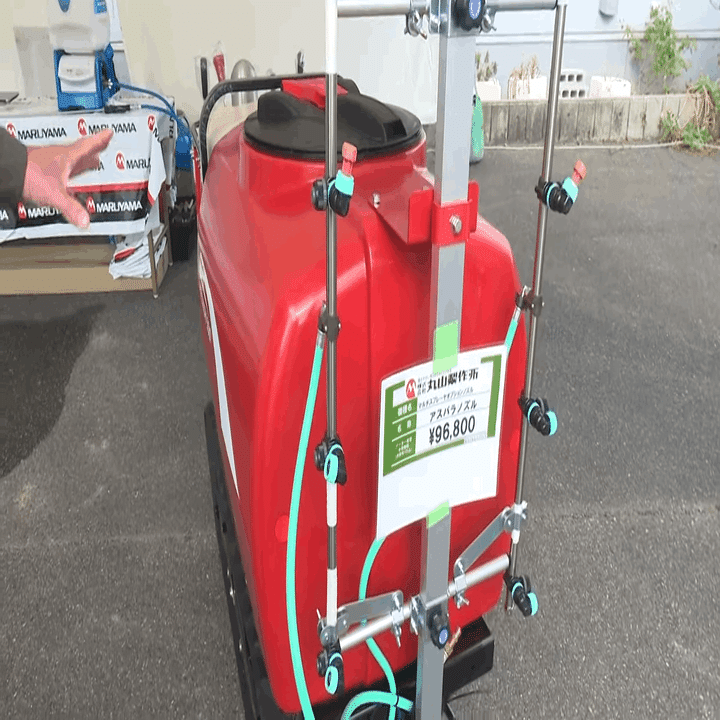 農機具】丸山製作所の農機をご紹介｜井上寅雄農園 / 井上隆太朗