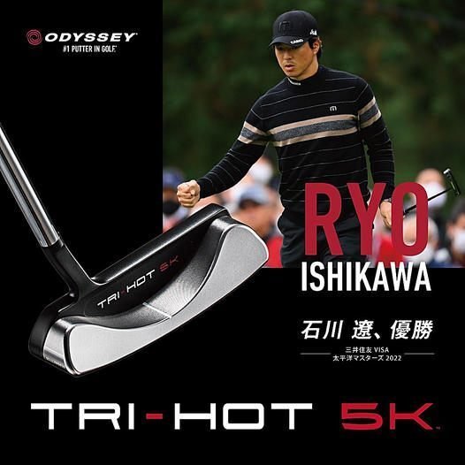 G430LST VS ステルスグローレプラスですが・・|Motoharu ”T島 G430LST VS ステルスグローレプラスですが・・|Motoharu ”T島