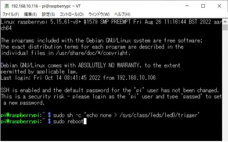 C／C＋＋言語で簡単なプログラムを動かそう (連載2)｜KMC