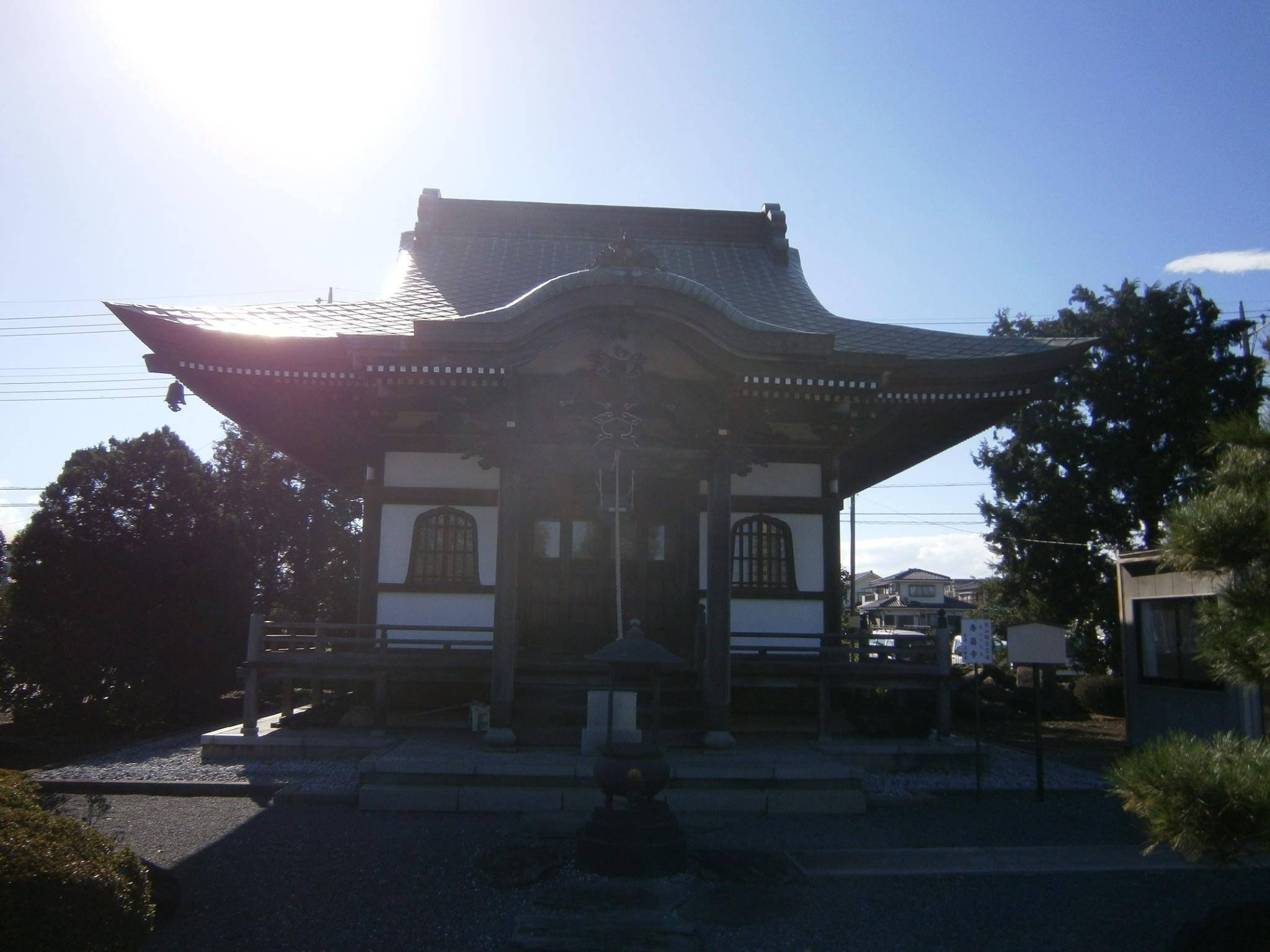 神仏分離令に伴う修験寺院の財産保護活動｜添野彬裕