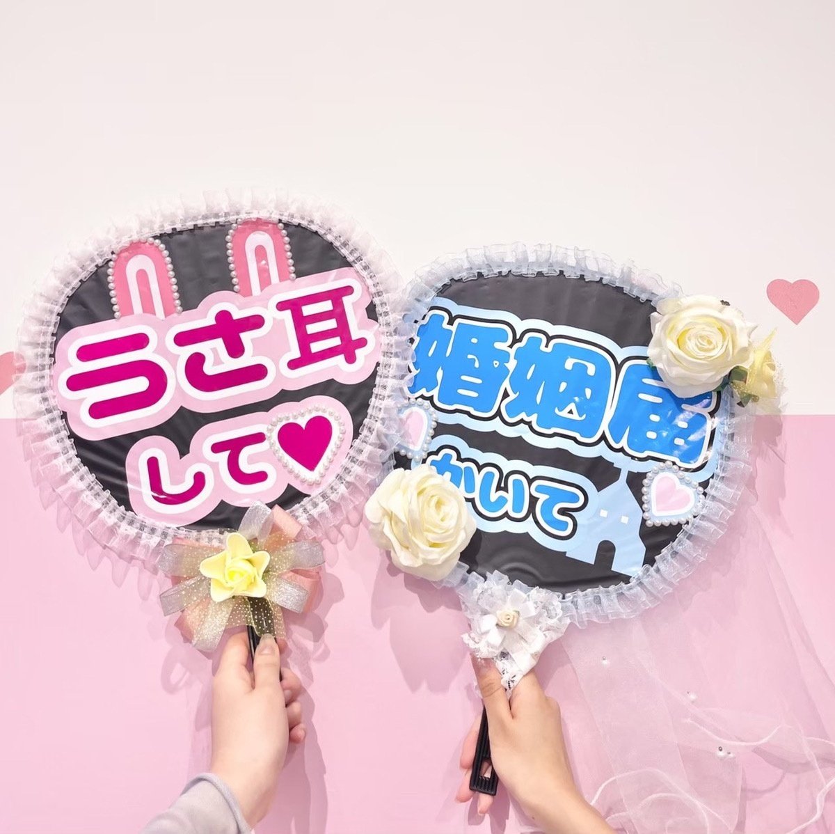 うちわ文字に込めた想い Oshicoco 推し活応援 Note うちわ文字に込めた想い Oshicoco 推し活応援 Note