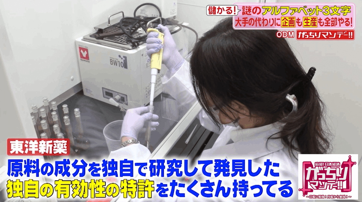 美品サイモトREVO3 定価3万超え11月購入補償3年小学生男の子