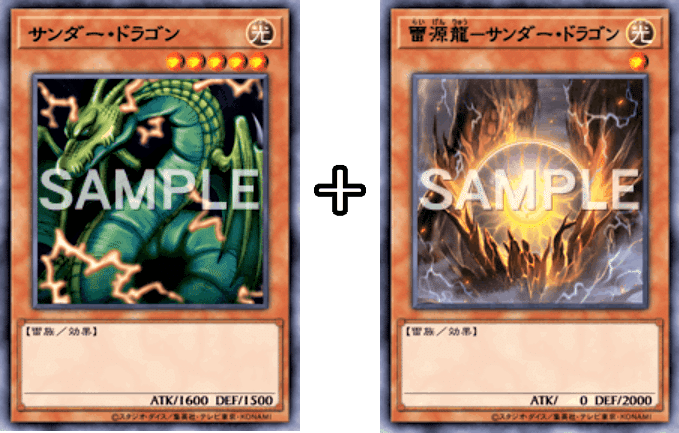 遊戯王 烙印サンドラデッキ 40枚＋EX15枚‼ - メルカリ